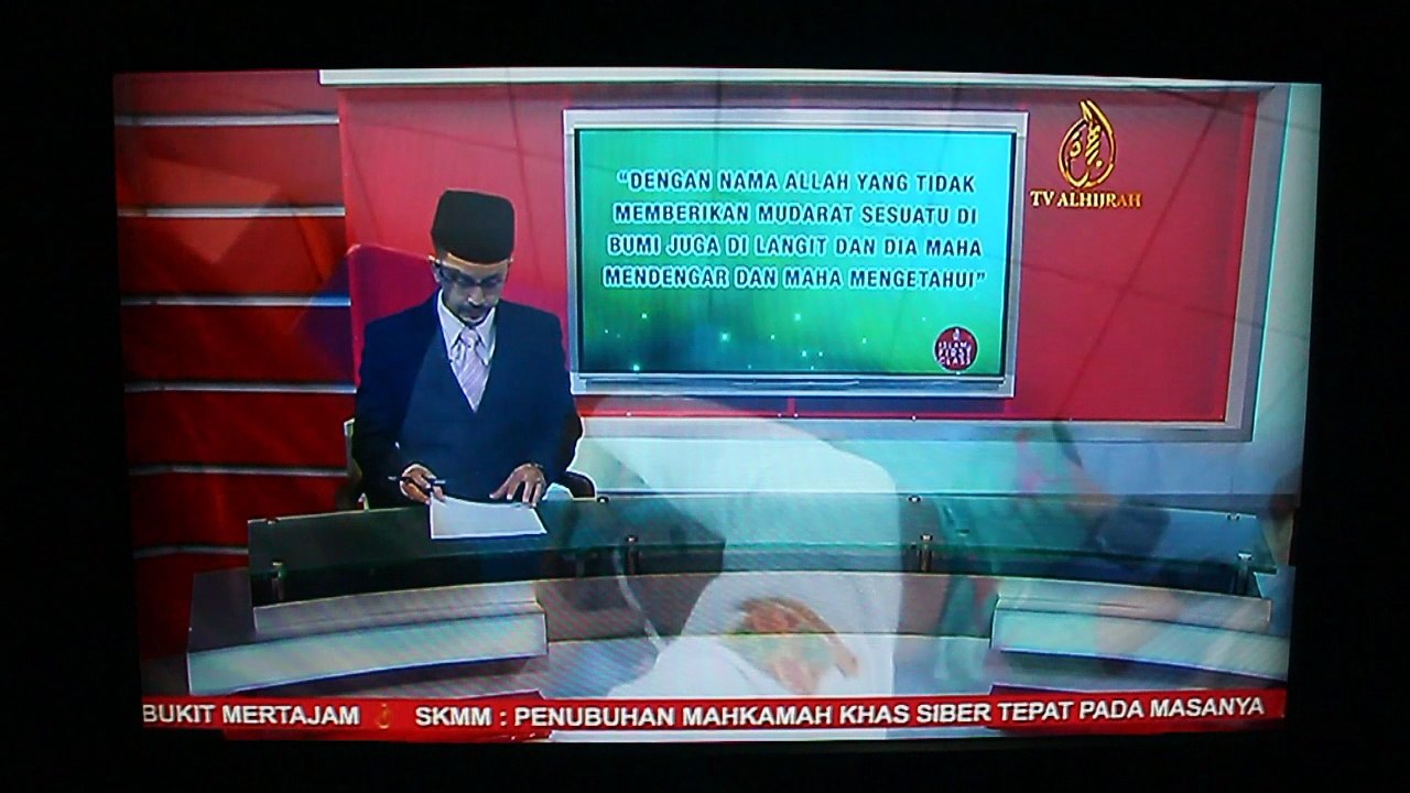 TV AlHijrah continuity (3.9.2016 - 20:28)
