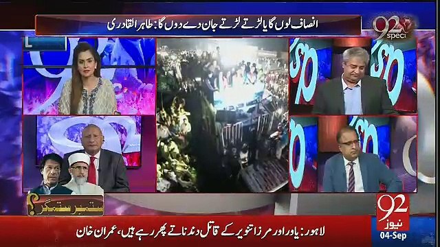 Aap Imran Khan Ke Sath Kaise Khare Hogaye Woh To PPP Ko Chor Kehte Hain....Listen Latif Khosa's Reply