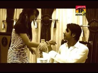 Hosh Uda Bhandan, Nazar Abbas