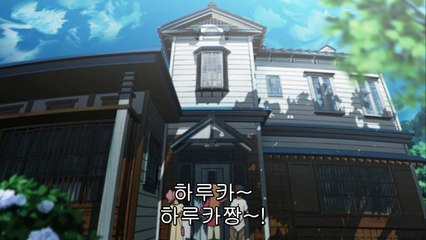 노에인 ~또 하나의 너에게 10화