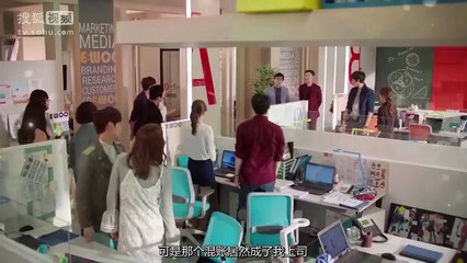 Korean Drama: Van Gogh, Starry Night Trailer