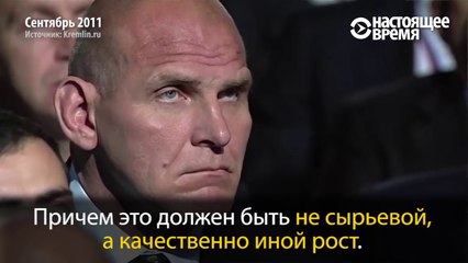 Путин и Медведев на XII съезде «Единой России», обещания и реальность, чисто поржать :)