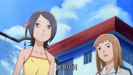 노에인 ~또 하나의 너에게 4화