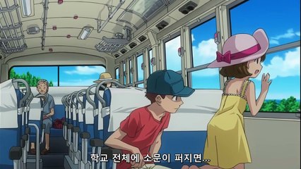 놀러갈게! 1화