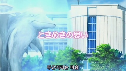 두근두근 메모리얼 Only Love 20화