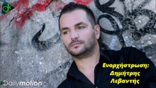 ΣΤΈΛΙΟΣ ΜΆΞΙΜΟΣ — ΠΕΣ ΜΟΥ ΈΝΑ ΨΈΜΑ