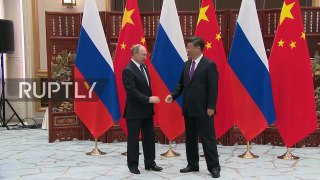 China - Any given Sundae! Putin melts Xi Jinping's heart with gift of Russian ice-cream