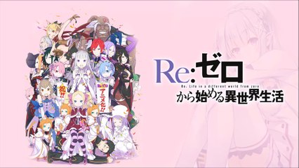 Redo by Konami Suzuki