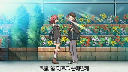 두근두근 메모리얼 Only Love 3화