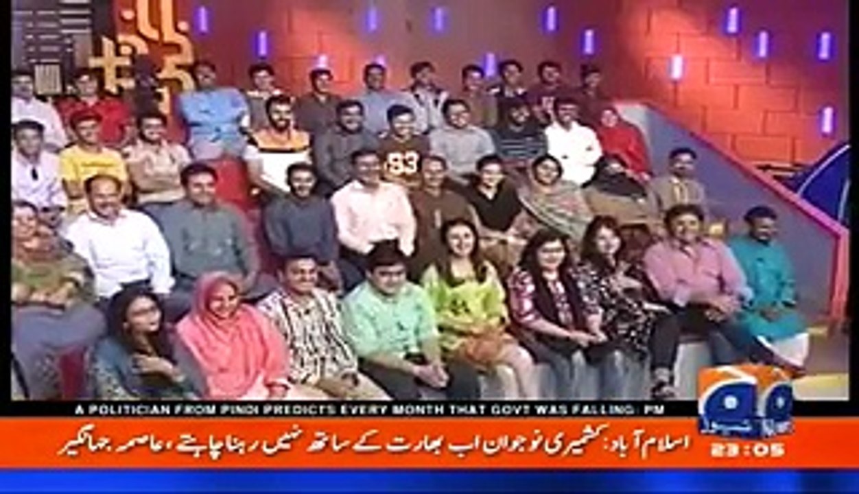 Khabarnaak - 2nd september 2016
