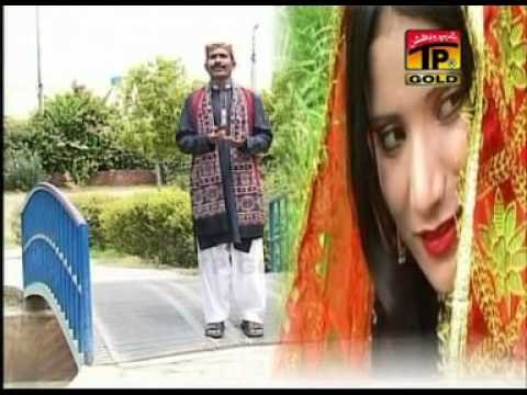 Rasheed Ullah Jampuri - Waqt Rukhda Tan Nae