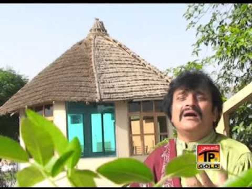 Lokan Lai Chambeli, Ejaz Rahi
