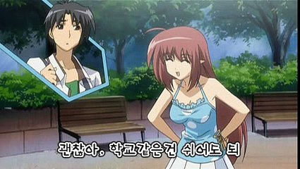 셔플 메모리즈 10화