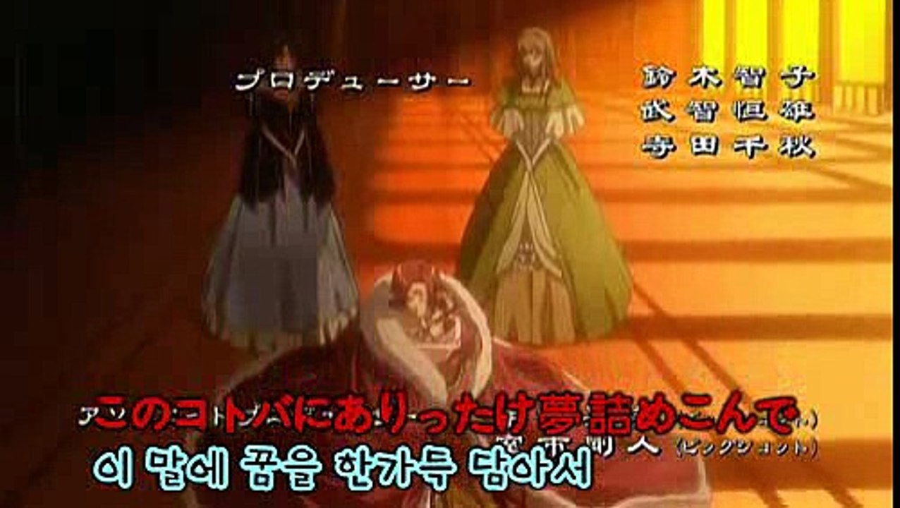 셔플 메모리즈 5화