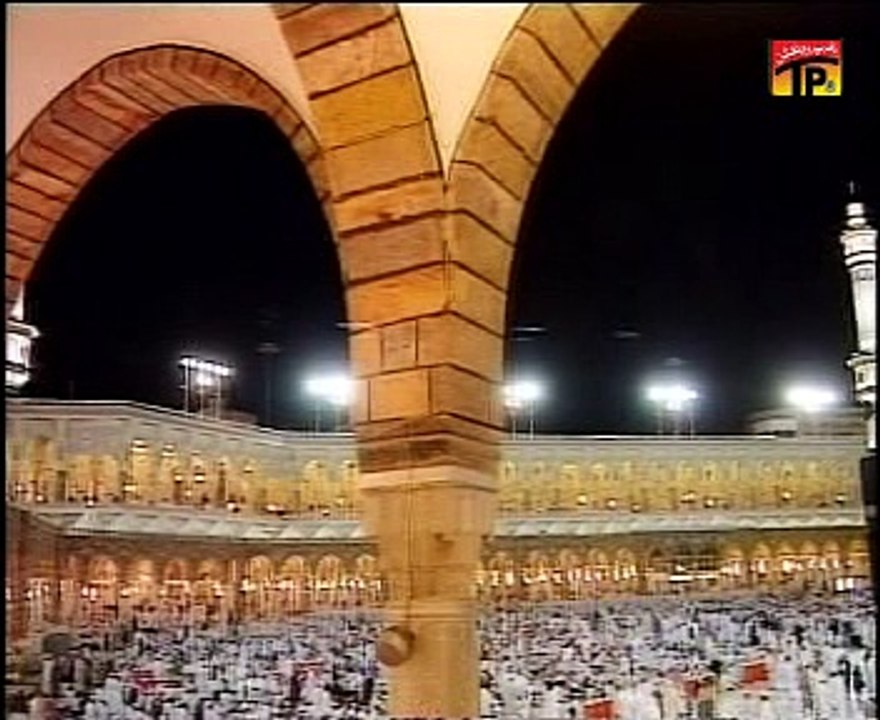 Qabool Karlo Azadaron