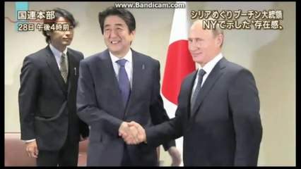 安倍タラちゃんと安倍マリオ