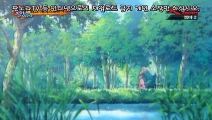 엠마 영국 사랑이야기 2기 6화