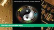 Must Have PDF  TCM Learning Book: tcm study book  Free Full Read Best Seller