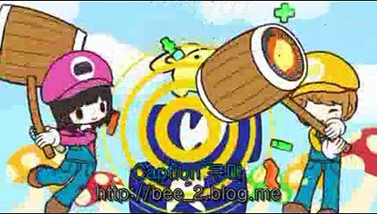 우서의 하루살이 1화