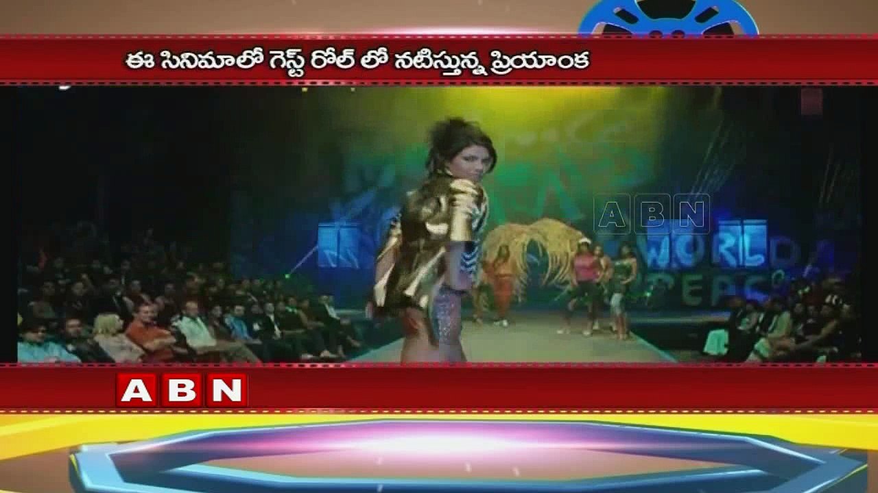 Priyanka Chopra Unveils The Poster For 'Ventilator', Her Marathi Debut As Producer