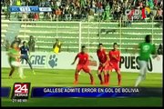 Bloque Deportivo: novedades en el once de Gareca para enfrentar a Ecuador