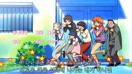 쵸콧토 시스터 14화