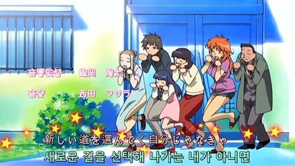 쵸콧토 시스터 1화