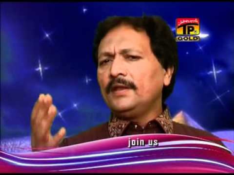 Shafqat Mumtaz Pappu Maan - ASIN KINNA TENU KARNE AAN