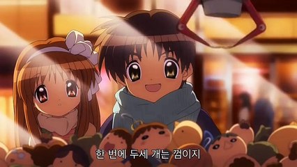 카논 리메이크 12화