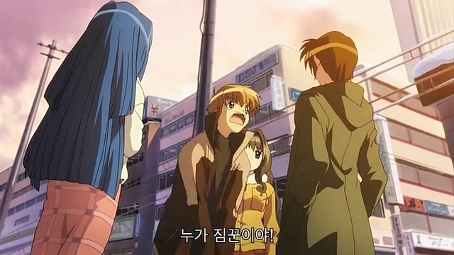 카논 리메이크 1화