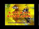 KALE KALE KISS | UMA | NEW SAMBALPURI | ONLY ENTERTAINMENT