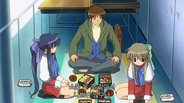 카논 리메이크 5화