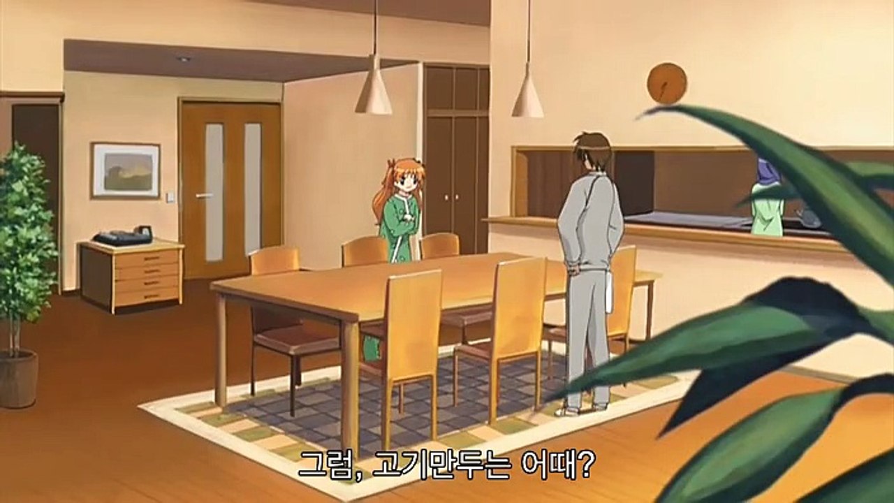 카논 리메이크 8화