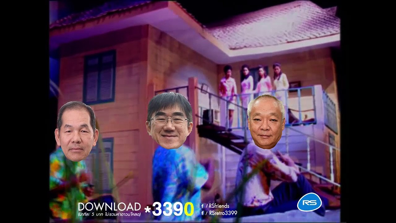 VTRเกษียณEdit#1