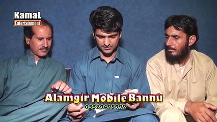 Pashto New Songs 2016 Khalid Kamal - Khpla Shamla Da