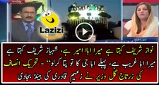 Zartaj Gul Badly Insulting Zaeem Qadri For Supporting PMLN