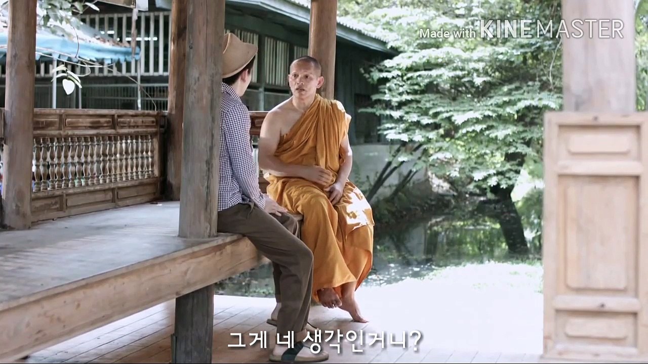 [한글자막] Part Time the series 8-1화