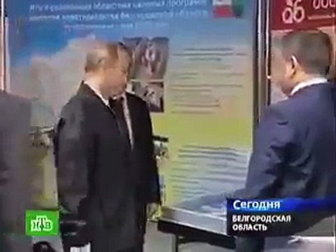 Так ещё Путина никто не позорил