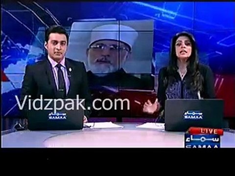 Tahir Ul Qadri puts serious allegations on Nawaz Sharif about bomb blasts in Pakistan