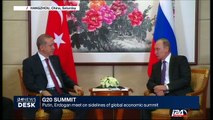 G20 summit : Putin, Erdogan meet on sidelines of global economic summit