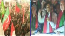 Imran Khan Speech 4 September 2016 - Lahore Pti Jalsa