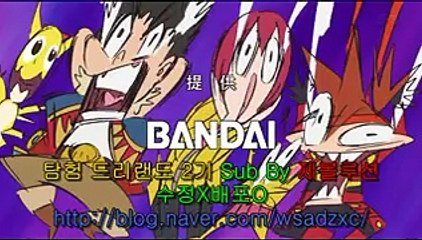 탐험 드리랜드 ~1000년의 진실~ 27화