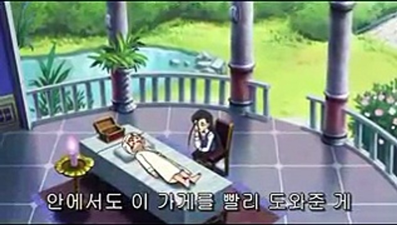 탐험 드리랜드 ~1000년의 진실~ 43화