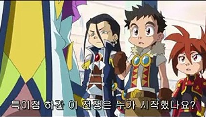 탐험 드리랜드 ~1000년의 진실~ 45화