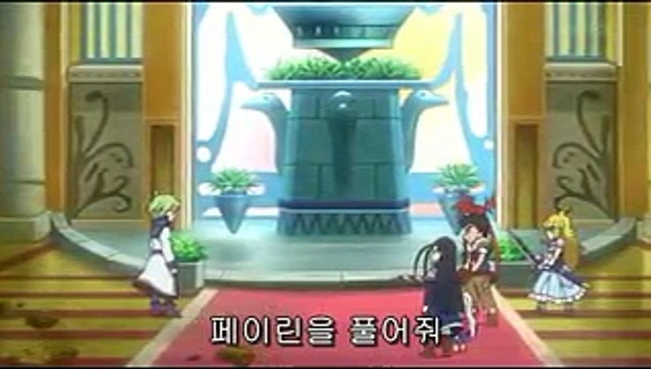 탐험 드리랜드 ~1000년의 진실~ 50화