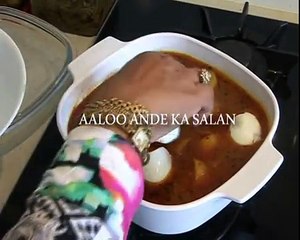 AALOO ANDE KA SALAN