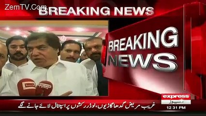 Imran Khan Ka Aik Hi Naara Hai, Zaalima Wazir-e-Azam Bana De - Hanif Abbasi