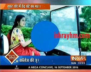 Saas Bahu aur Suspense 4th September 2016 Yeh Hai Mohabbatein 4th September 2016