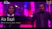 Ala Baali - Nirmal Roy & Jabar Abbas - [BTS] Coke Studio Season 9 [2016] [Episode 4] [FULL HD] - (SULEMAN - RECORD)