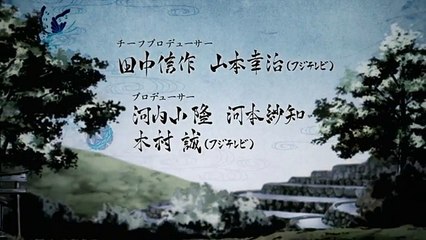 납치사 고요 4화